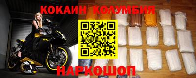 прущая мука Кимры