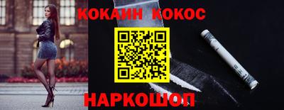 мяу мяу мука Кингисепп