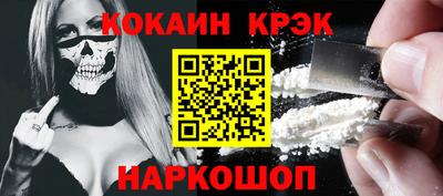 прущая мука Кимры
