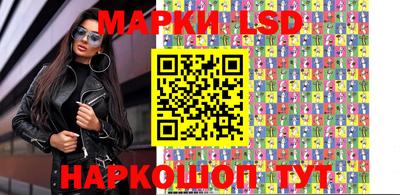 прущая мука Кимры