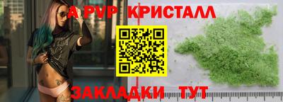 прущая мука Кимры