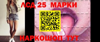 прущая мука Кимры