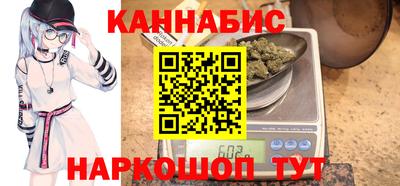 прущая мука Кимры