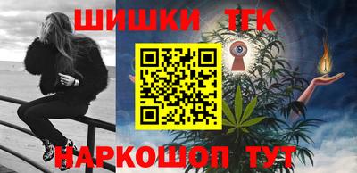 мяу мяу мука Кингисепп
