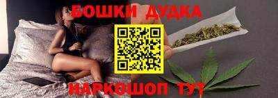 MESCALINE Кинель