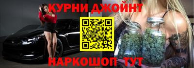 прущая мука Кимры