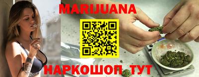 прущая мука Кимры