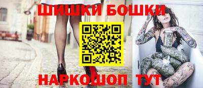 MESCALINE Кинель