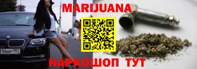 MESCALINE Кинель