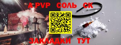 мяу мяу мука Кингисепп