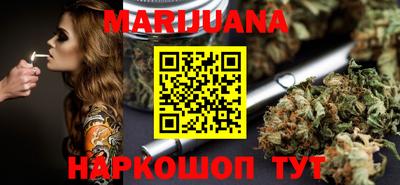 прущая мука Кимры