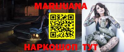 MESCALINE Кинель