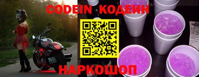 прущая мука Кимры