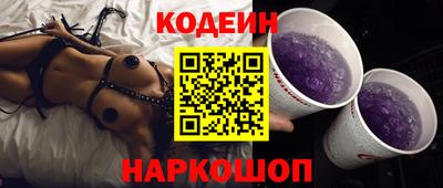 прущая мука Кимры
