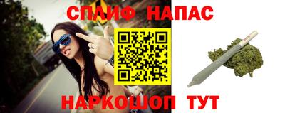 MESCALINE Кинель