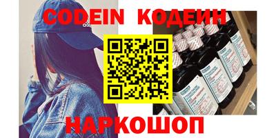 прущая мука Кимры
