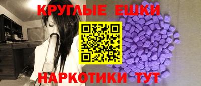 MESCALINE Кинель