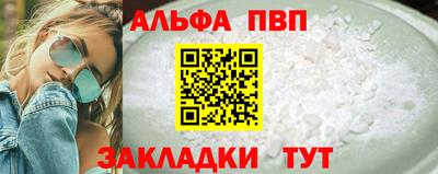 прущая мука Кимры