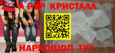 мяу мяу мука Кингисепп