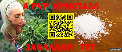 MESCALINE Кинель