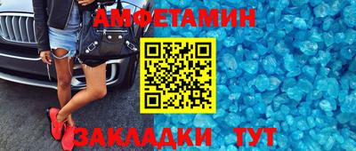 MESCALINE Кинель