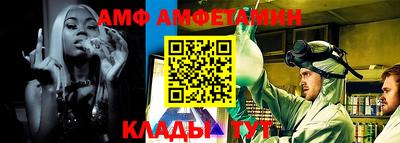 прущая мука Кимры
