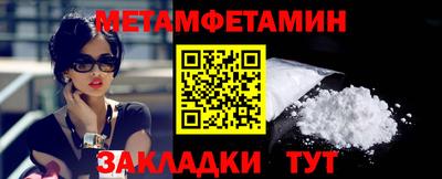 мяу мяу мука Кингисепп