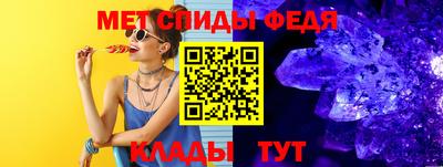 мяу мяу мука Кингисепп