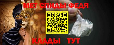 мяу мяу мука Кингисепп