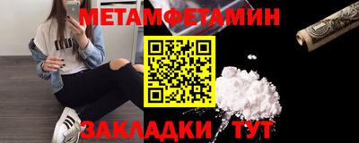 MESCALINE Кинель