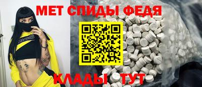 прущая мука Кимры