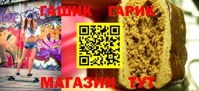 MESCALINE Кинель