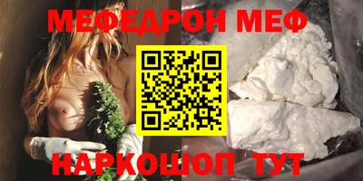 прущая мука Кимры