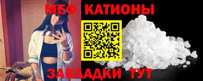 прущая мука Кимры