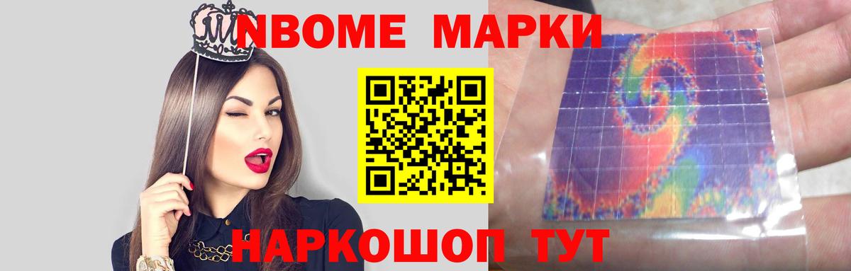 Краснознаменск  Лсд 25 экстази кислота  мега сайт  Вход с VPN 